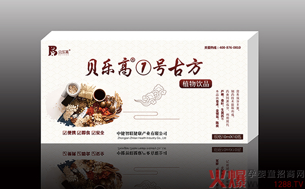 ؐߢ̖ŷֲҺôʲôc