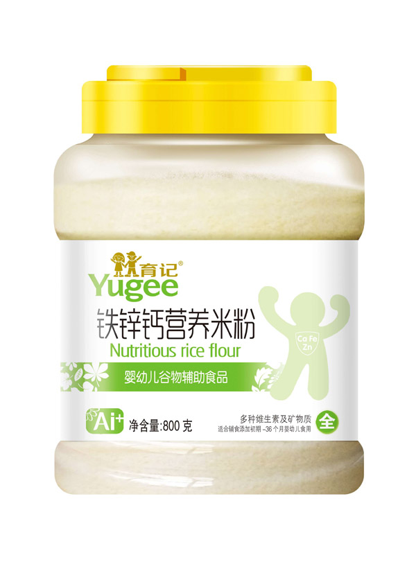  ��ӛ�F�\�}�I(y��ng)�B(y��ng)�׷�800��͸��Ͱ�b