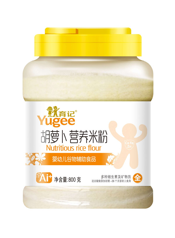  ��ӛ���}���I(y��ng)�B(y��ng)�׷�800��͸��Ͱ�b