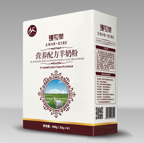 臻牧營(yíng)養(yǎng)配方羊奶粉.jpg 臻牧營(yíng)養(yǎng)配方羊奶粉.jpg