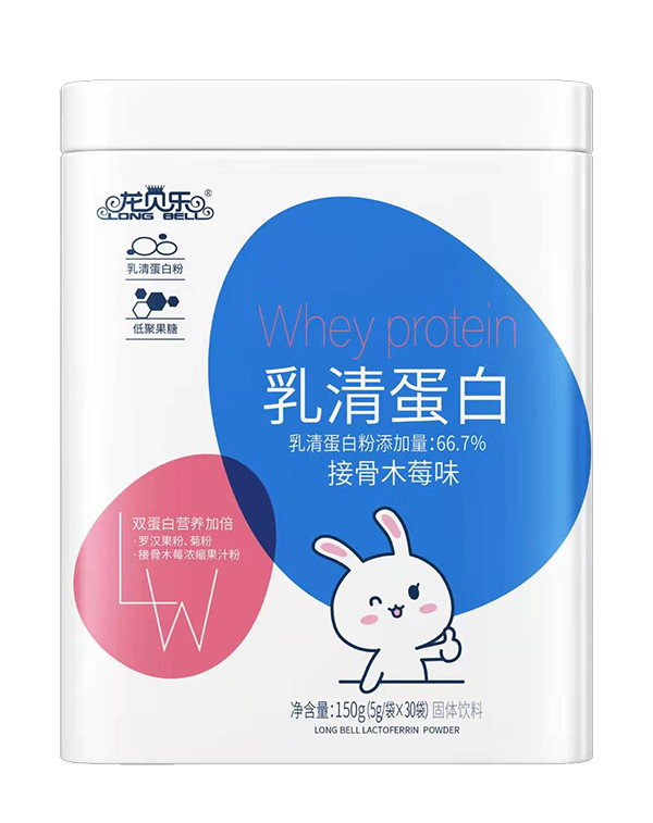 龍貝樂(lè)乳鐵蛋�.jpg 龍貝樂(lè)乳鐵蛋�.jpg