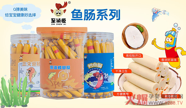 СʳƷ|(zh)Ј2020֮ؔ·