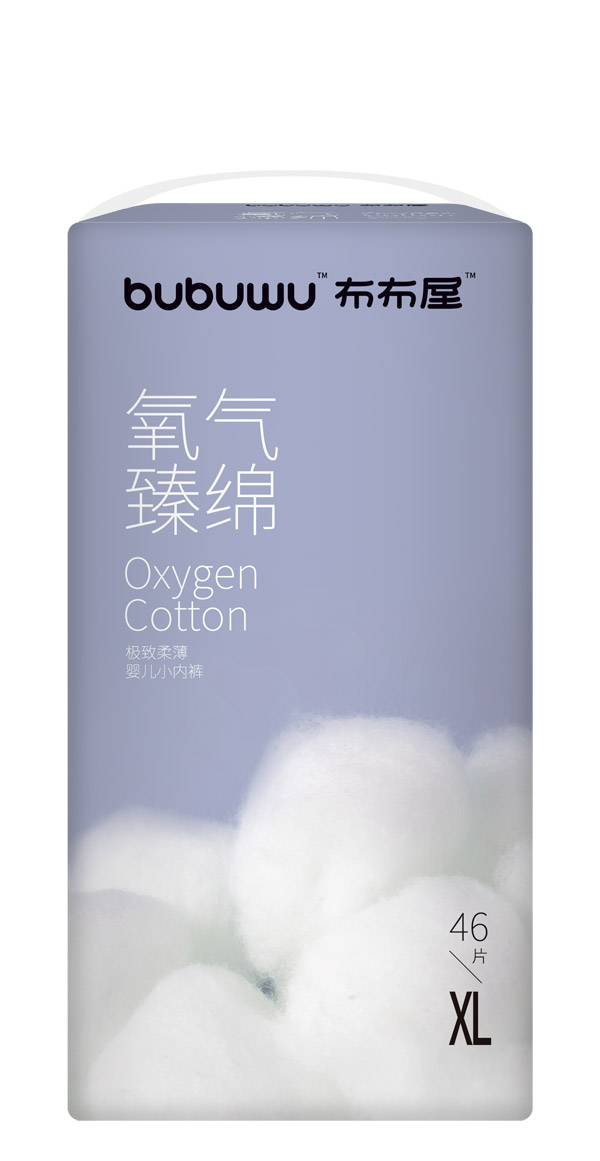 布布屋氧氣臻綿嬰兒小內(nèi)褲XL46圖.jpg