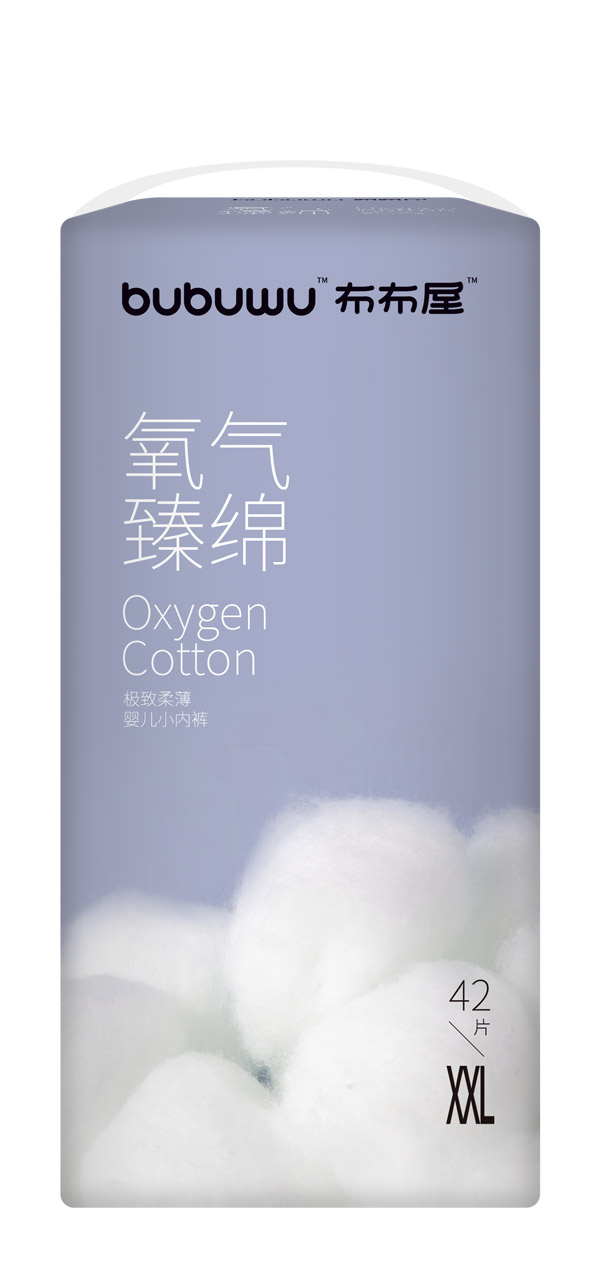 布布屋氧氣臻綿嬰兒小內(nèi)褲XXL42圖.jpg