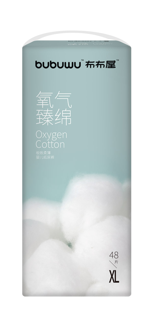 布布屋氧氣臻綿嬰兒紙尿褲XL48圖.jpg