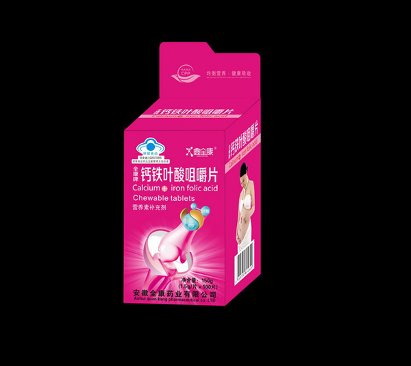 鑫全康藍(lán)帽不開(kāi)窗鈣片-d5.jpg 鑫全康藍(lán)帽不開(kāi)窗鈣片-d5.jpg