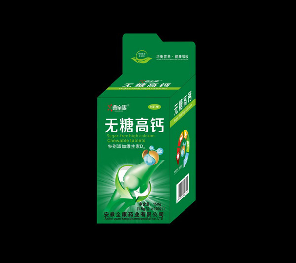 鑫全康藍帽不開窗鈣片-d7.jpg 鑫全康藍帽不開窗鈣片-d7.jpg