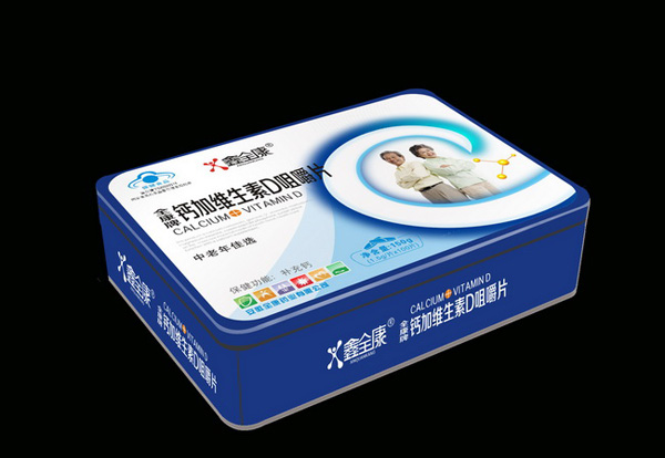 鑫全康藍帽鈣片鐵盒E-10.jpg 鑫全康藍帽鈣片鐵盒E-10.jpg