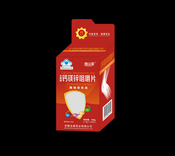 鑫全康藍(lán)帽開窗鈣片-B3.jpg 鑫全康藍(lán)帽開窗鈣片-B3.jpg