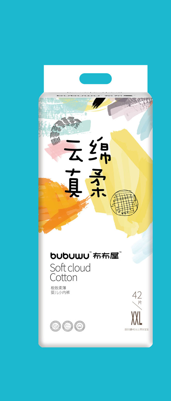 布布屋云綿真柔嬰兒小內褲XXL42_02.jpg