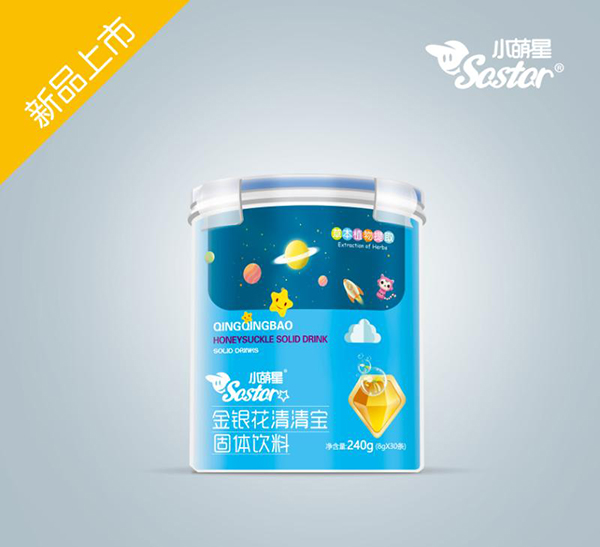 小萌星金銀花清清�.jpg 小萌星金銀花清清�.jpg