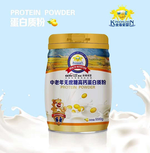 金盾愛(ài)嬰中老年無(wú)蔗糖高鈣蛋白質(zhì)�.jpg 金盾愛(ài)嬰中老年無(wú)蔗糖高鈣蛋白質(zhì)�.jpg