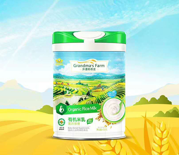 外婆的農(nóng)莊有機(jī)米乳-果蔬多維