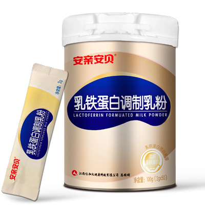 安親安貝乳鐵蛋白調(diào)制乳粉1.jpg