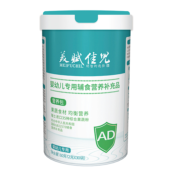 美賦佳兒AD營(yíng)養(yǎng)�.jpg 美賦佳兒AD營(yíng)養(yǎng)�.jpg