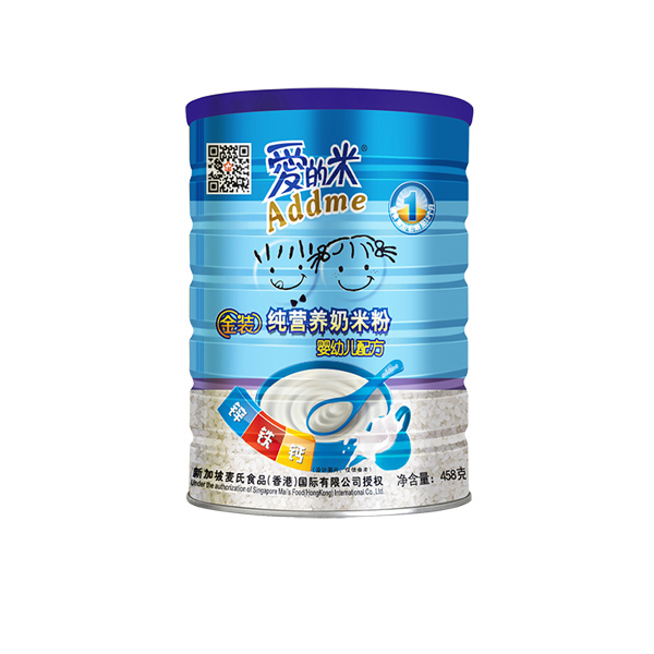 愛的米罐嬰幼兒純營養(yǎng)奶米�?458g.jpg 愛的米罐嬰幼兒純營養(yǎng)奶米�?458g.jpg