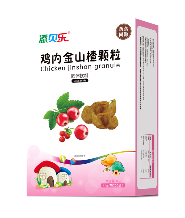 添貝樂(lè)雞內(nèi)金山楂顆粒.jpg