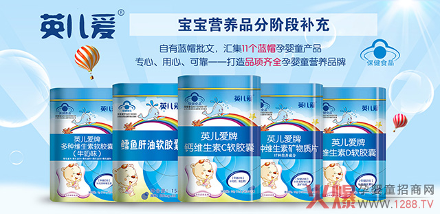 Ӣ۠I(yng)B(yng)Ʒa(chn)8(g){(ln)ñϰҕCCTV