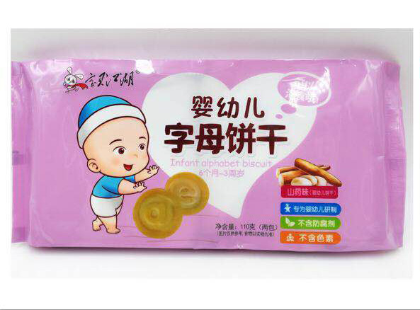  ��ؐ�������׃���ĸ� ɽˎζ