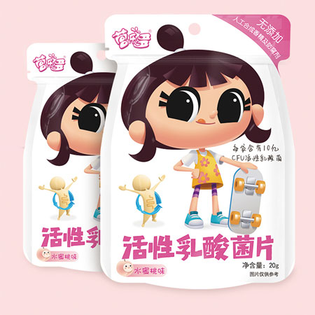 營(yíng)樂(lè)多活性乳酸菌片(水蜜桃味�.jpg 營(yíng)樂(lè)多活性乳酸菌片(水蜜桃味�.jpg