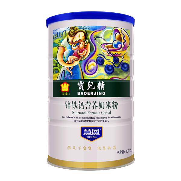 嬰皇寶兒精鋅鐵鈣奶米粉