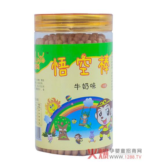 ĭհNζoζ۱