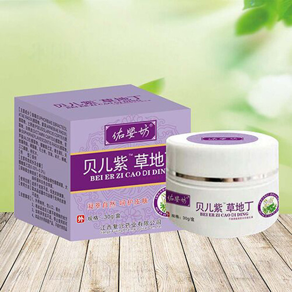 佑嬰坊紫草地丁軟膏