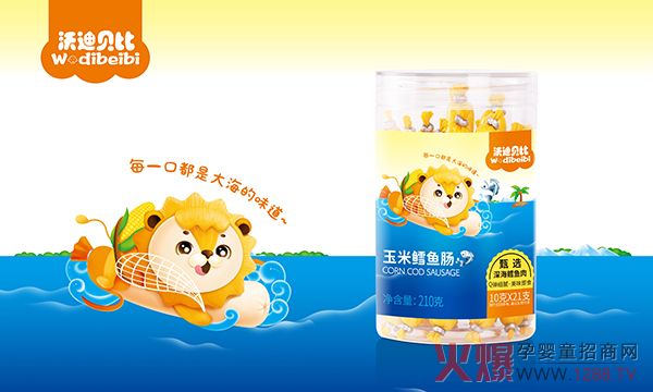 ƷСֵؐ~(y)cQrÿһڶǴ󺣵ζ~