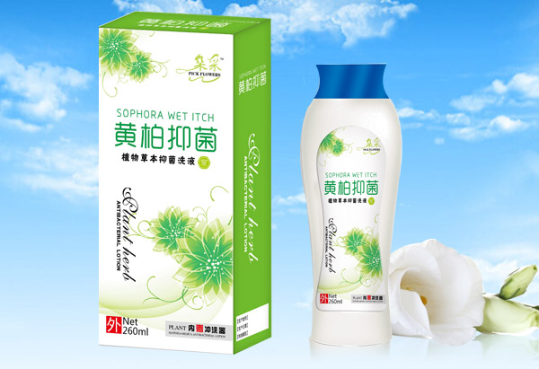 朵采黃柏抑菌-洗液 瓶裝.jpg 朵采黃柏抑菌-洗液 瓶裝.jpg