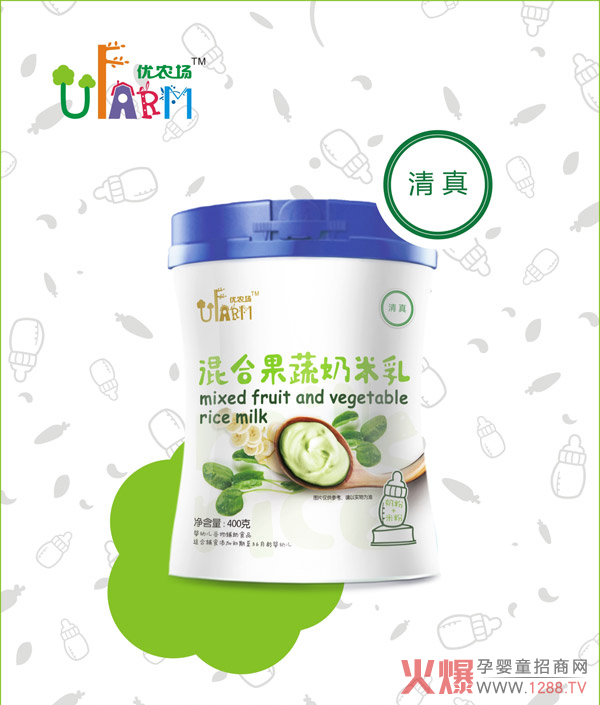 ?sh)IB(yng)(yu)r(nng) ͯoʳ֮x