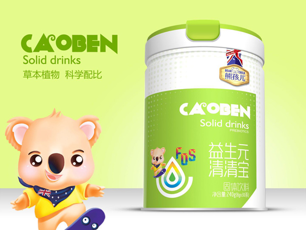 熊孩兒益生元清清�.jpg 熊孩兒益生元清清�.jpg