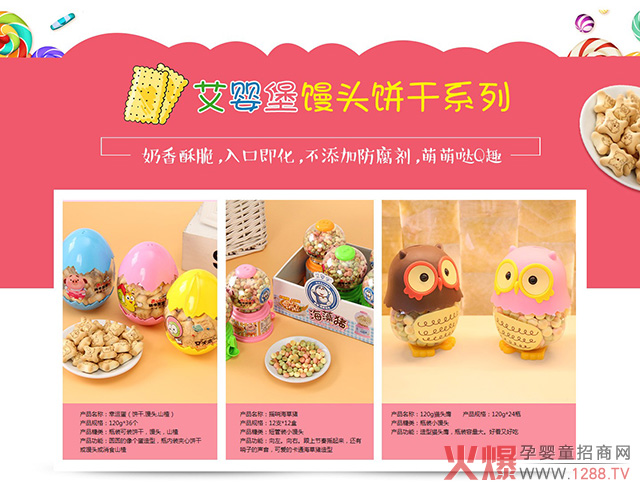 ֵζٝ뱤(chung)СʳЈ(chng)