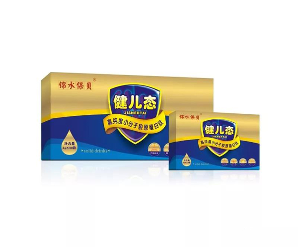 錦水保貝小分子膠原蛋白肽