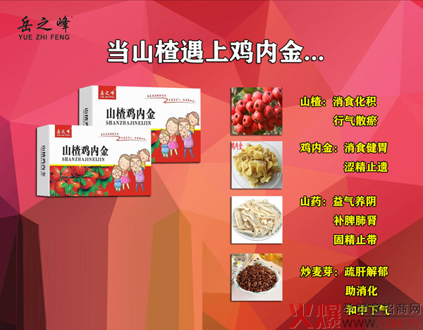 ոߜʳг֮ɽu(ni)׽Ƭ