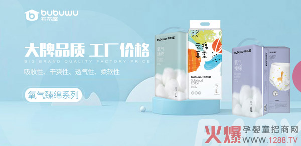 Ѕ^(q)ϻṩЩ֧