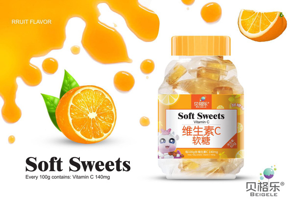 貝格樂維生素C軟糖.jpg 貝格樂維生素C軟糖.jpg