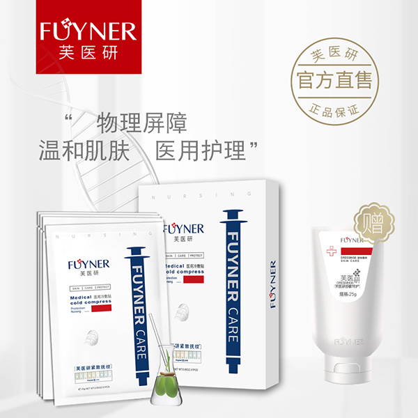  ܽ�t(y��)�оo��y����Ĥ���t(y��)������N25gX3Ƭ