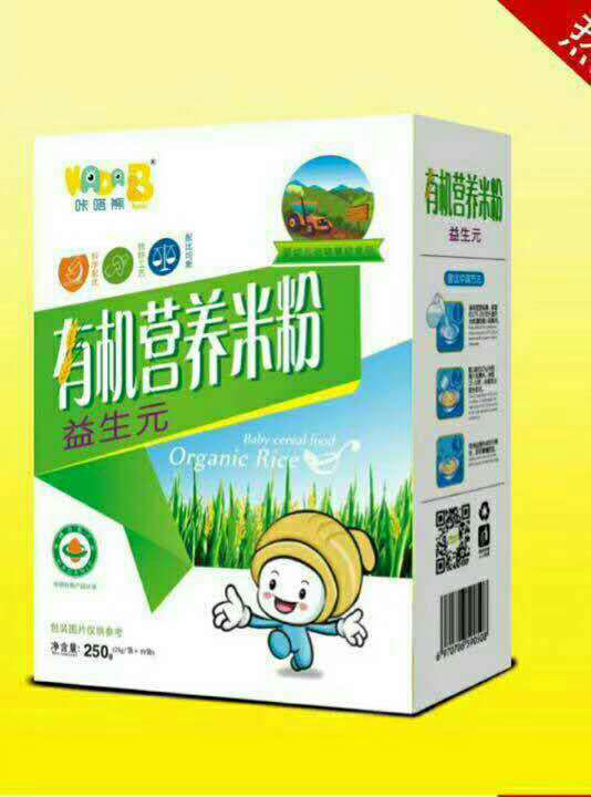 咔嗒熊有機(jī)營(yíng)養(yǎng)米�.益生�.jpg 咔嗒熊有機(jī)營(yíng)養(yǎng)米�.益生�.jpg