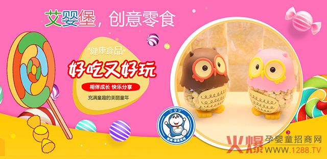 뱤(chung)Сʳ׌o̓^{ʲô