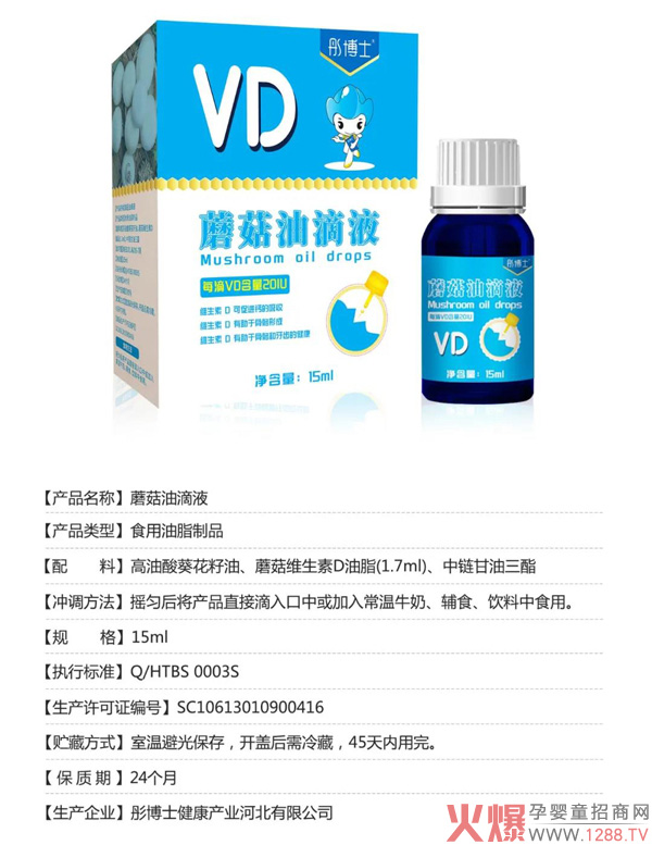 ͮʿƷIB(yng)ƷذuIB(yng)(chung)(q)(dng)Ј