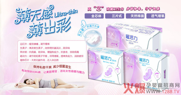 ƬƬ(i)Żl(wi)ʲôcͬ