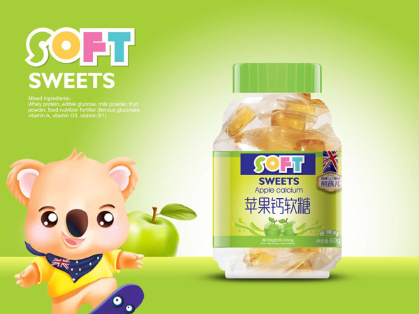 熊孩兒蘋(píng)果鈣軟糖