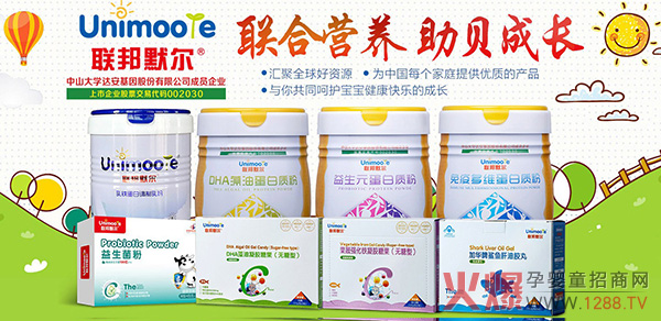 (lin)ĬͯIB(yng)Ʒ_ЈLĸT؛(yu)x