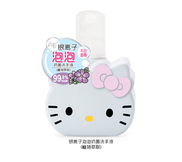  Hello Kitty�����y�x�����ݿ���ϴ��Һ��ֲ��������