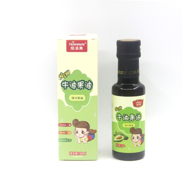 紐滋美牛油果油