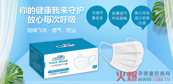 xԭƷ|(zh)CһԷo(h)ȫ(gu)gӭ