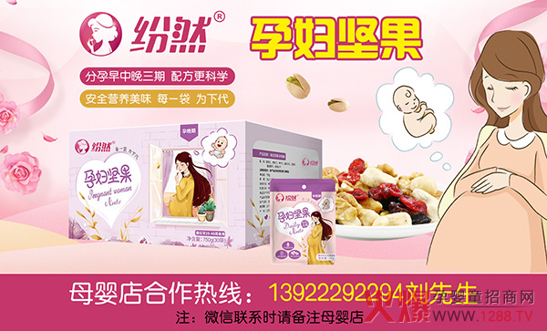 ҲԷĳԵĽʳЋDĿc(din)ղ