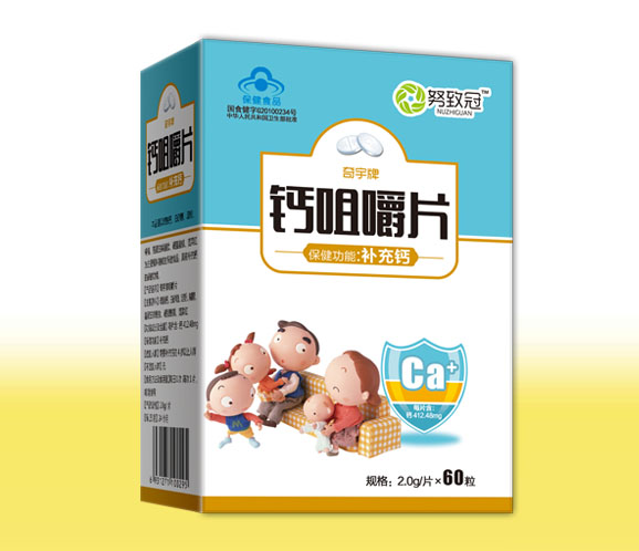 Ŭ�¹��}�׽�Ƭ ��ͯ�.jpg