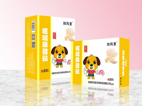 扶風(fēng)堂咳喘保健貼 �.jpg 扶風(fēng)堂咳喘保健貼 �.jpg