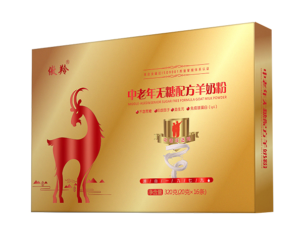 傲羚中老年無糖配方羊奶粉320g